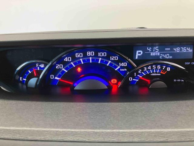 タント カスタムＲＳ　トップエディションＶＳ　ＳＡＩＩＩ　スマートアシスト搭載　パノラマモニター対応　後席両側電動スライドドア　オートエアコン　オートライト　キーフリー　アイドリングストップ　ＡＢＳ　電動ドアミラー（33枚目）