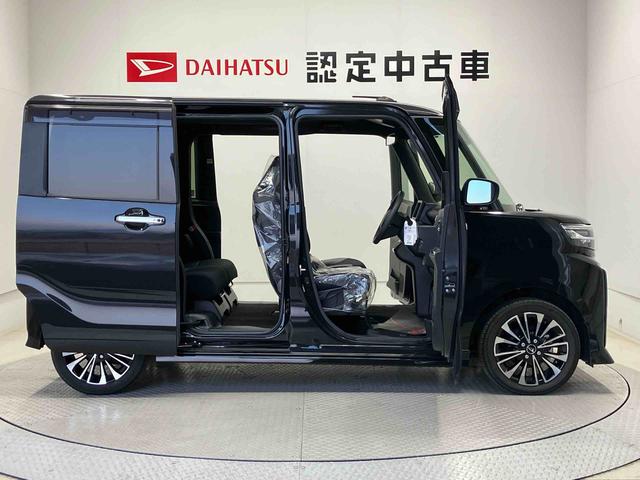 タント カスタムＲＳ　スマートアシスト搭載　バックカメラ付き　オートエアコン　オートライト　キーフリー　アイドリングストップ　ＡＢＳ　電動ドアミラー（64枚目）