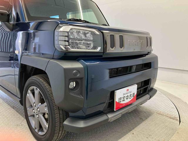 タフト Ｇ　ダーククロムベンチャー　スマートアシスト搭載　バックカメラ付き　オートエアコン　オートライト　キーフリー　アイドリングストップ　ＡＢＳ　電動ドアミラー（23枚目）