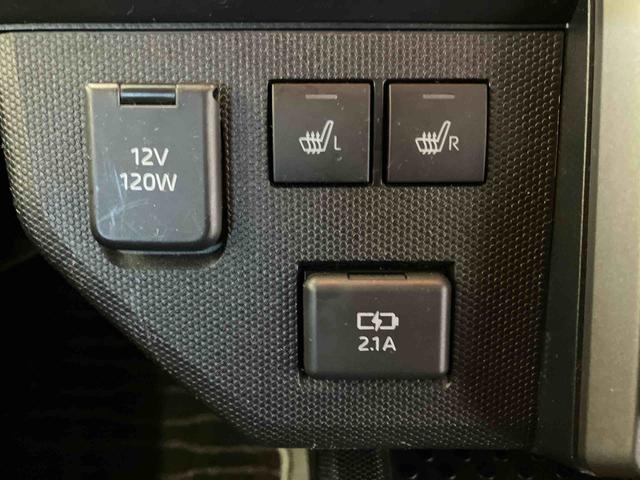 タフト Ｇ　ダーククロムベンチャー　スマートアシスト搭載　バックカメラ付き　オートエアコン　オートライト　キーフリー　アイドリングストップ　ＡＢＳ　電動ドアミラー（39枚目）