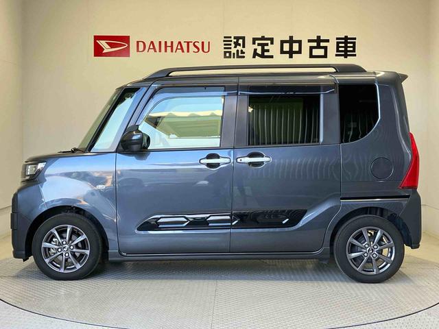 ���ʂ���̎ʐ^�ł��B����]�̂��Ԃ���������Ȃ��ꍇ�́A���ЃX�^�b�t����������Ƃ��q�l�̂��v�]�ɍ��������Ԃ����T���v���܂��B