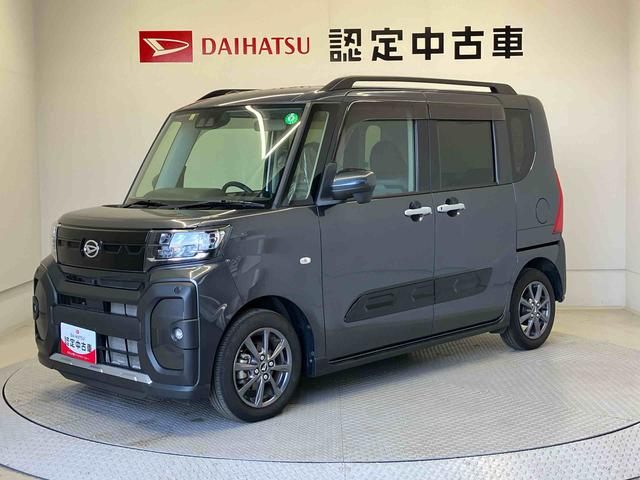 �[�ԑO�ɂ͂P�Q�����_�������̓_���Ə��Օi�̌������_�C�n�c�̐����m���������萮�����Ă��n�����܂��B�܂��A�[�Ԍ�ɂ͖����P�����_�����������܂��B