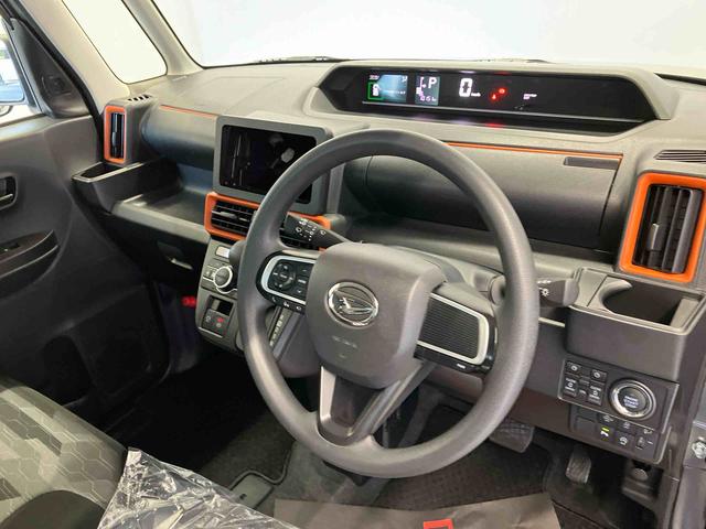 �����X�̍ۂ́A�K���݌Ɋm�F�����肢�v���܂��B