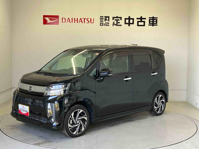 �[�ԑO�ɂ͂P�Q�����_�������̓_���Ə��Օi�̌������_�C�n�c�̐����m���������萮�����Ă��n�����܂��B�܂��A�[�Ԍ�ɂ͖����P�����_�����������܂��B