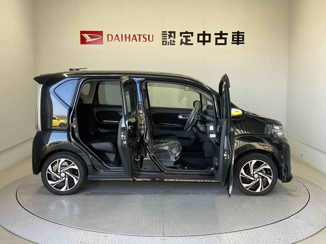 �F�{�_�C�n�c�͌����S��ɔ̔��Ԃ�݂��Ă���A�̔�����т��ߍׂ₩�ȃT�[�r�X�ƃt�H���[���o����̐����Ƃ��Ă���܂��B�y�n�斧���^�z�ŊF�l�̃J�[���[�t���T�|�[�g�����Ē����܂��B