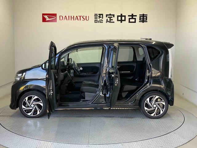 �y���S�z�����͂����邽�߁A�F�{�_�C�n�c�ł͎��M�������Ă����߂ł���ԗ��݂̂����C���i�b�v���Ă��܂��B