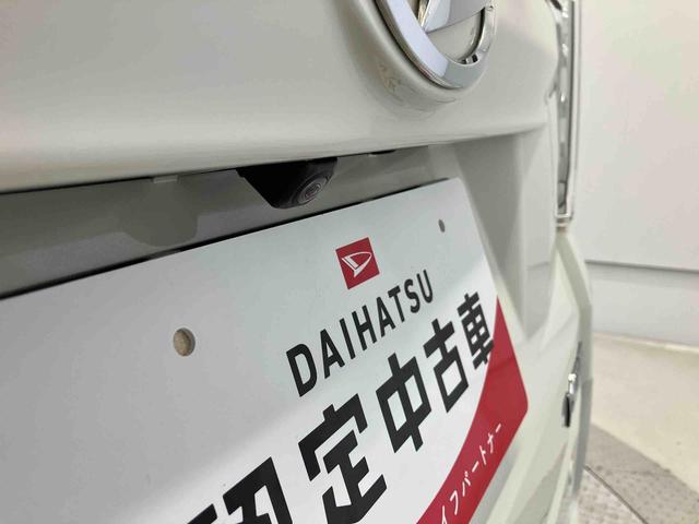 �o�b�N�J�����ŎԌɓ��ꃉ�N���N���