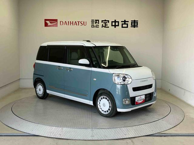 ムーヴキャンバス ストライプスＧ　スマートアシスト搭載　バックカメラ付き　後席両側電動スライドドア　オートエアコン　オートライト　キーフリー　アイドリングストップ　ＡＢＳ　電動ドアミラー（6枚目）