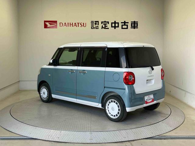 ムーヴキャンバス ストライプスＧ　スマートアシスト搭載　バックカメラ付き　後席両側電動スライドドア　オートエアコン　オートライト　キーフリー　アイドリングストップ　ＡＢＳ　電動ドアミラー（9枚目）