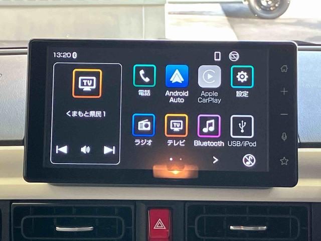 ムーヴキャンバス ストライプスＧ　スマートアシスト搭載　バックカメラ付き　後席両側電動スライドドア　オートエアコン　オートライト　キーフリー　アイドリングストップ　ＡＢＳ　電動ドアミラー（10枚目）