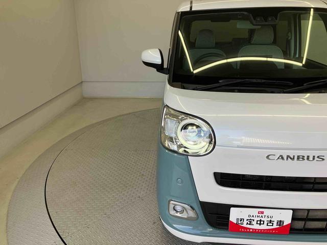 ムーヴキャンバス ストライプスＧ　スマートアシスト搭載　バックカメラ付き　後席両側電動スライドドア　オートエアコン　オートライト　キーフリー　アイドリングストップ　ＡＢＳ　電動ドアミラー（24枚目）