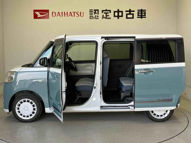 ムーヴキャンバス ストライプスＧ　スマートアシスト搭載　バックカメラ付き　後席両側電動スライドドア　オートエアコン　オートライト　キーフリー　アイドリングストップ　ＡＢＳ　電動ドアミラー（59枚目）