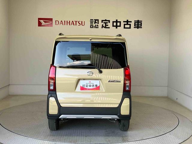 �����P�T�X�܂ɍ݌ɂ����܂��B���q�l�̂��v�]�ɂ҂�����̂��Ԃ����T�����邱�Ƃ��o���܂��B