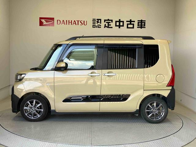 ���ʂ���̎ʐ^�ł��B����]�̂��Ԃ���������Ȃ��ꍇ�́A���ЃX�^�b�t����������Ƃ��q�l�̂��v�]�ɍ��������Ԃ����T���v���܂��B