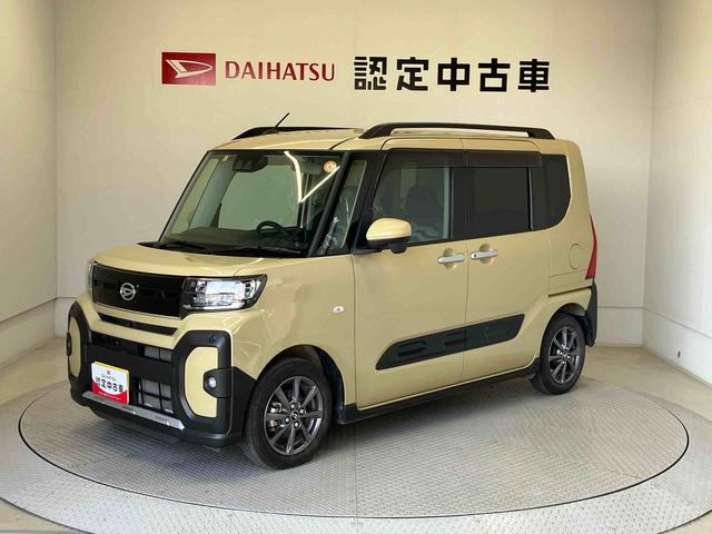 �[�ԑO�ɂ͂P�Q�����_�������̓_���Ə��Օi�̌������_�C�n�c�̐����m���������萮�����Ă��n�����܂��B�܂��A�[�Ԍ�ɂ͖����P�����_�����������܂��B