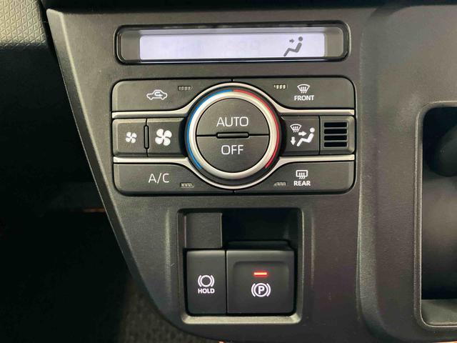 �����X�̍ۂ́A�K���݌Ɋm�F�����肢�v���܂��B