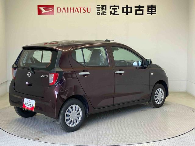 ミライース Ｌ　ＳＡＩＩＩ　スマートアシスト搭載　オートライト　キーレスエントリー　アイドリングストップ　ＡＢＳ（8枚目）