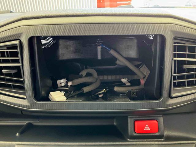 ミライース Ｌ　ＳＡＩＩＩ　スマートアシスト搭載　オートライト　キーレスエントリー　アイドリングストップ　ＡＢＳ（28枚目）