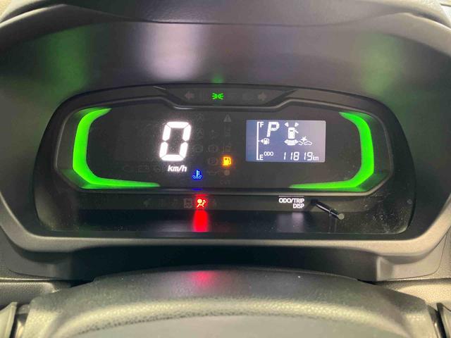 ミライース Ｌ　ＳＡＩＩＩ　スマートアシスト搭載　オートライト　キーレスエントリー　アイドリングストップ　ＡＢＳ（33枚目）