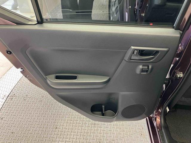 ミライース Ｌ　ＳＡＩＩＩ　スマートアシスト搭載　オートライト　キーレスエントリー　アイドリングストップ　ＡＢＳ（53枚目）