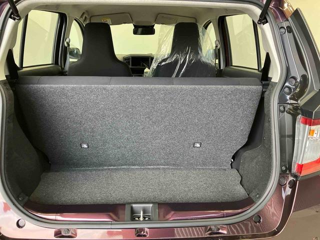 ミライース Ｌ　ＳＡＩＩＩ　スマートアシスト搭載　オートライト　キーレスエントリー　アイドリングストップ　ＡＢＳ（57枚目）