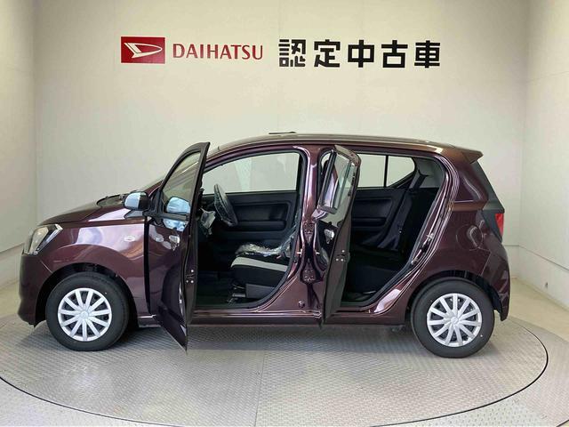 ミライース Ｌ　ＳＡＩＩＩ　スマートアシスト搭載　オートライト　キーレスエントリー　アイドリングストップ　ＡＢＳ（58枚目）