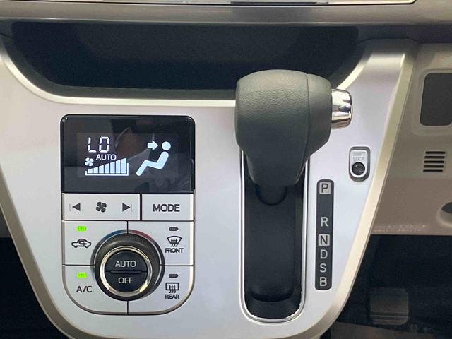 キャスト スタイルＧ　ＳＡＩＩ　スマートアシスト搭載　バックカメラ付き　オートエアコン　オートライト　キーフリー　アイドリングストップ　ＡＢＳ　電動ドアミラー（11枚目）