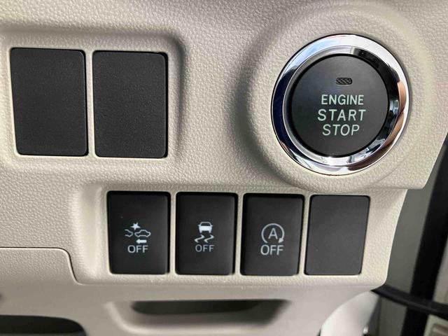 キャスト スタイルＧ　ＳＡＩＩ　スマートアシスト搭載　バックカメラ付き　オートエアコン　オートライト　キーフリー　アイドリングストップ　ＡＢＳ　電動ドアミラー（41枚目）