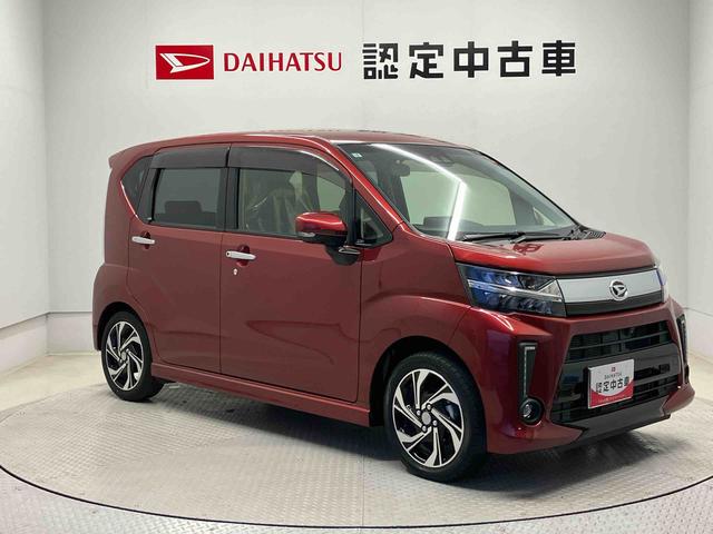 ムーヴ カスタムＲＳ　ハイパーリミテッドＳＡＩＩＩ　スマートアシスト搭載　パノラマモニター対応　オートエアコン　オートライト　キーフリー　アイドリングストップ　ＡＢＳ　電動ドアミラー（6枚目）