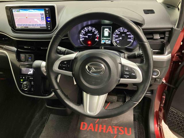 ムーヴ カスタムＲＳ　ハイパーリミテッドＳＡＩＩＩ　スマートアシスト搭載　パノラマモニター対応　オートエアコン　オートライト　キーフリー　アイドリングストップ　ＡＢＳ　電動ドアミラー（32枚目）