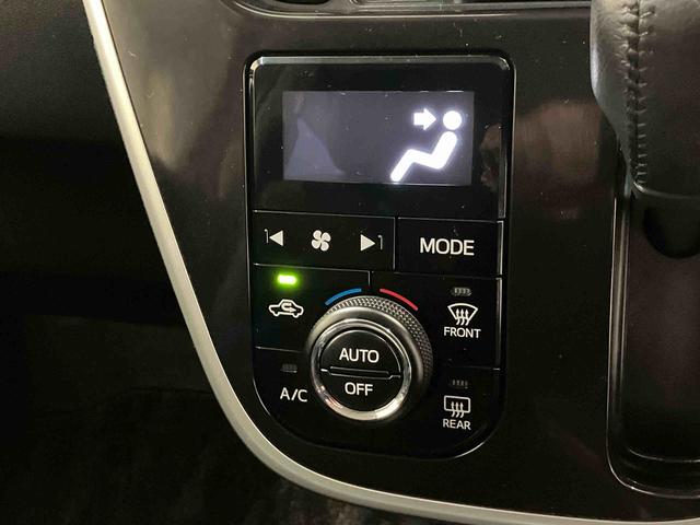 ムーヴ カスタムＲＳ　ハイパーリミテッドＳＡＩＩＩ　スマートアシスト搭載　パノラマモニター対応　オートエアコン　オートライト　キーフリー　アイドリングストップ　ＡＢＳ　電動ドアミラー（41枚目）