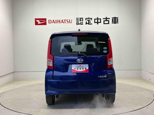 ムーヴ Ｘ　ＳＡＩＩＩ　スマートアシスト搭載（3枚目）