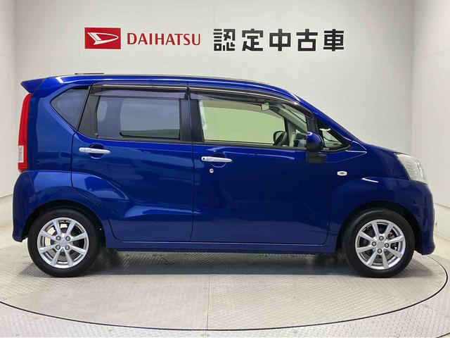 ムーヴ Ｘ　ＳＡＩＩＩ　スマートアシスト搭載（4枚目）