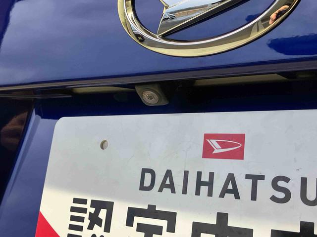 ムーヴ Ｘ　ＳＡＩＩＩ　スマートアシスト搭載（22枚目）