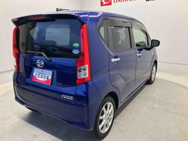 ムーヴ Ｘ　ＳＡＩＩＩ　スマートアシスト搭載（59枚目）