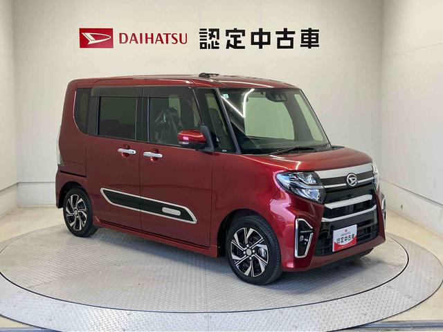 タント カスタムＸスタイルセレクション　スマートアシスト搭載　パノラマモニター対応　後席両側電動スライドドア　オートエアコン　オートライト　キーフリー　アイドリングストップ　ＡＢＳ　電動ドアミラー（6枚目）