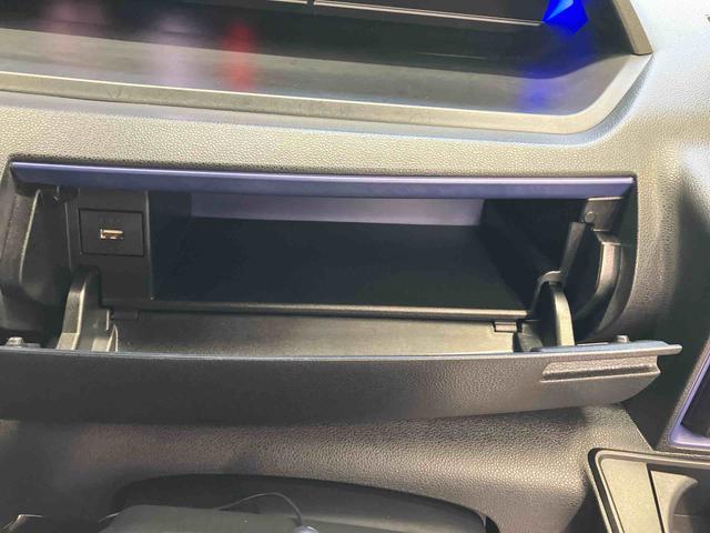 タント カスタムＸスタイルセレクション　スマートアシスト搭載　パノラマモニター対応　後席両側電動スライドドア　オートエアコン　オートライト　キーフリー　アイドリングストップ　ＡＢＳ　電動ドアミラー（44枚目）