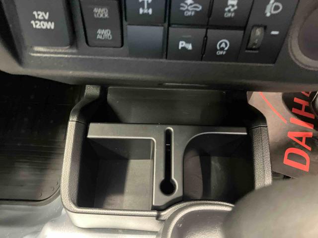 ハイゼットトラック スタンダード　農用スペシャル　スマートアシスト搭載　４ＷＤ　オートライト　アイドリングストップ（30枚目）