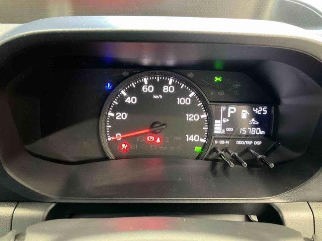 ハイゼットトラック スタンダード　農用スペシャル　スマートアシスト搭載　４ＷＤ　オートライト　アイドリングストップ（32枚目）