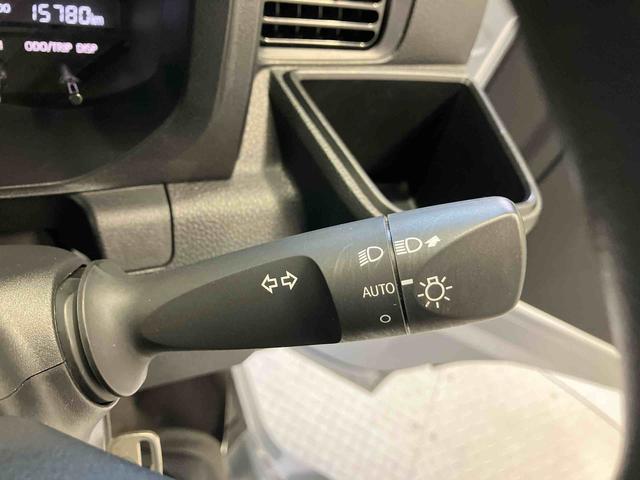 ハイゼットトラック スタンダード　農用スペシャル　スマートアシスト搭載　４ＷＤ　オートライト　アイドリングストップ（34枚目）