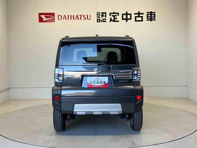 �����P�T�X�܂ɍ݌ɂ����܂��B���q�l�̂��v�]�ɂ҂�����̂��Ԃ����T�����邱�Ƃ��o���܂��B