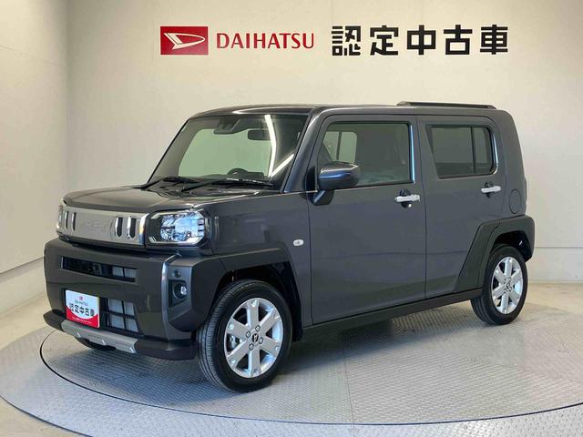 �[�ԑO�ɂ͂P�Q�����_�������̓_���Ə��Օi�̌������_�C�n�c�̐����m���������萮�����Ă��n�����܂��B�܂��A�[�Ԍ�ɂ͖����P�����_�����������܂��B