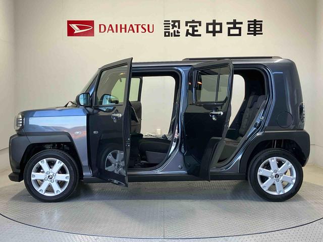 ���Ԃ����w������������Ă���������łȂ��A��������X�̃j�[�Y�ɉ\�Ȍ��葽���������ł���悤���L���Ɩ����s���Ă���܂��B