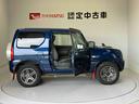 ランドベンチャー　４ＷＤ　ＡＢＳ　キーレスエントリー(46枚目)