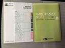 Ｘ　ＳＡＩＩＩ　スマートアシスト搭載　キーレスエントリー　アイドリングストップ　ＡＢＳ　電動ドアミラー（58枚目）