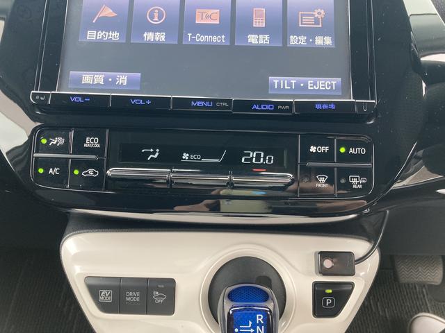 プリウス Ａツーリングセレクション　ＥＴＣ　クリアランスソナー　レーンアシスト　オートクルーズコントロール　パークアシスト　衝突被害軽減システム　バックカメラ　ナビ　ＴＶ　アルミホイール　オートマチックハイビーム　オートライト（46枚目）