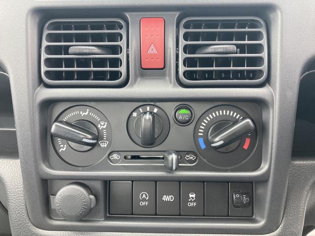 キャリイトラック 　４ＷＤ　軽トラック　ＡＴ　アイドリングストップ　オートライト　ＥＳＣ　エアコン　運転席エアバッグ　助手席エアバッグ（37枚目）