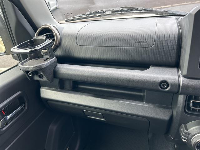 ジムニーシエラ ＪＣ　４ＷＤ　ドライブレコーダー　ＥＴＣ　バックカメラ　オートクルーズコントロール　レーンアシスト　衝突被害軽減システム　オートライト　ＬＥＤヘッドランプ　ヘッドライトウォッシャー　スマートキー（39枚目）