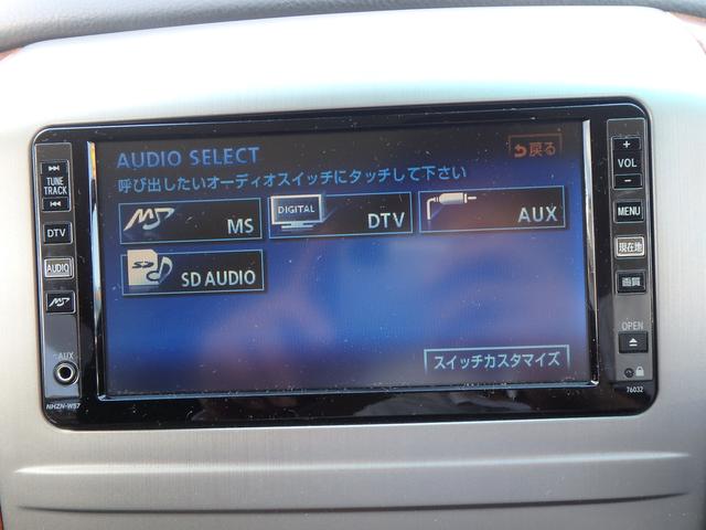 AS プラチナセレクションII ナビ TV ETC HID(39枚目)