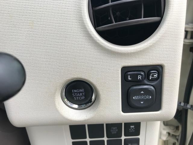 Yナビ フルセグ Bluetooth USB バックカメラ(26枚目)